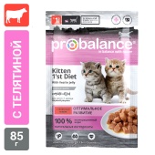 Консервированный корм для котят Probalance Kitten 1'st Diet с телятиной в желе, 85г
